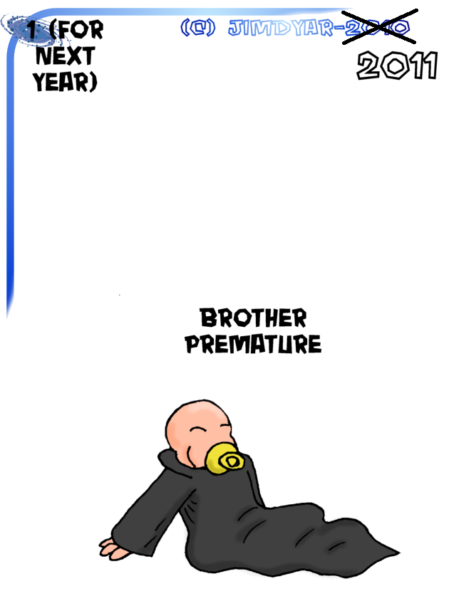 brother premature