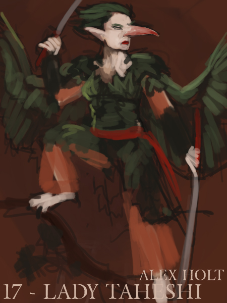 17tengu